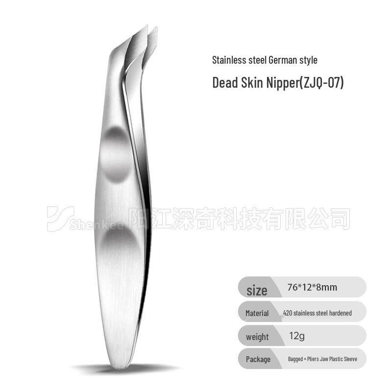 

Набор для удаления кутикулы и омертвевшей кожи из немецкой нержавеющей стали: Ножницы, Кусачки для ногтей и Вилка для удаления мозолей