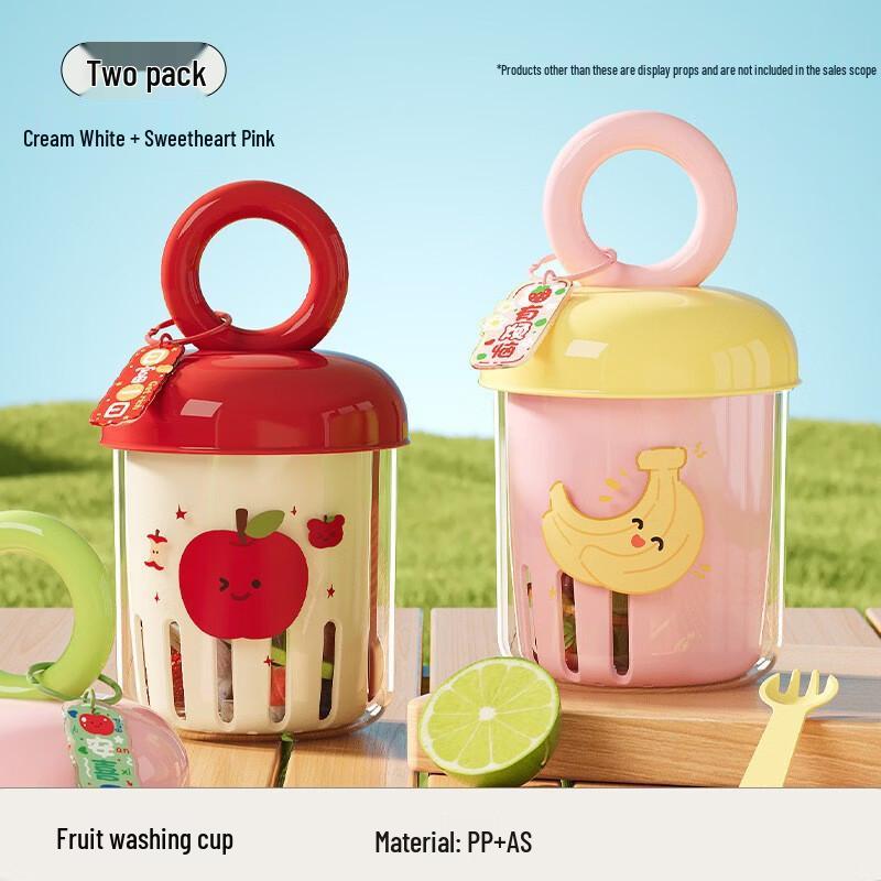Bo Yi Dopamine Portable Fruit Salad Yogurt Cup with Fork Set