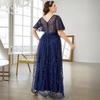 European and American Evening Dresses, Lace Dresses, Elegant Gowns for Banquets, Annual Meetings, and Performances, Long Dresses, Wedding Dresses Big
