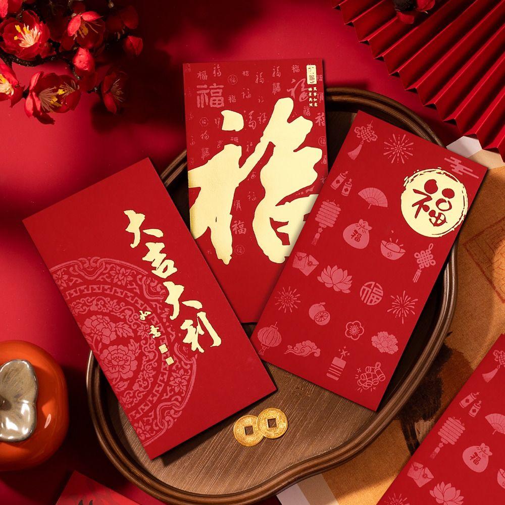 10PCS/Set UV Red Envelopes Blessing Creative Cash Gift Envelopes Personalized Lucky New Year Red Packets Spring Festival