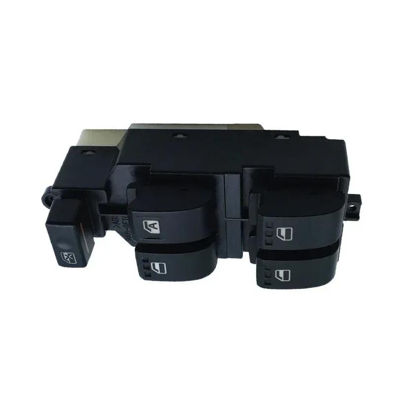 Master Electric Power Window Switch Control Right Hand Drive For Daihatsu & Toyota Avanza 84820-B2230 84820B2230