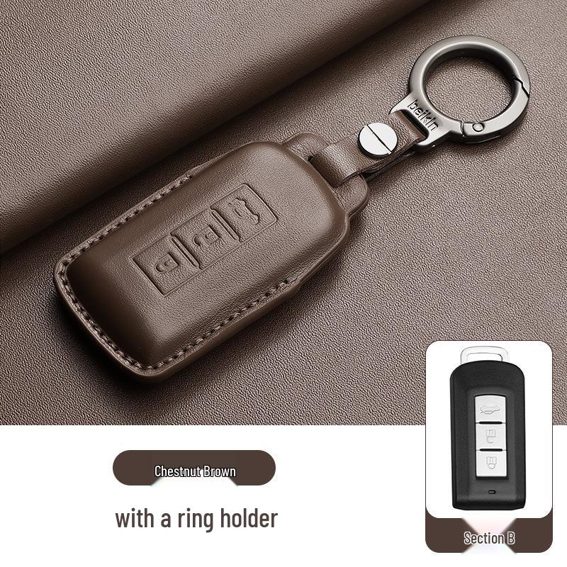 

Mitsubishi Outlander, ASX, Pajero, Lancer RALLIART, Zinger Key Cover & Keyring