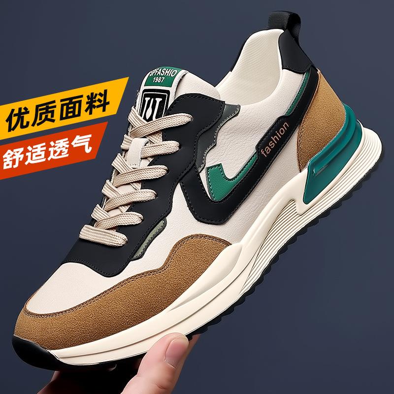 

Летняя дышащая спортивная модная повседневная обувь для бега мужская из коровьей кожи высокого качества удобная мягкая подошва амортизирующая спортивная обувь мужская 44 песочный