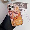 AmineF- Fnaf F-Five-nights-At-Freddys Handyhülle Für iPhone 16 15 17 Pro 13 14 Pro Max Plus Weiche Wellen-Silikon-Schutzhülle