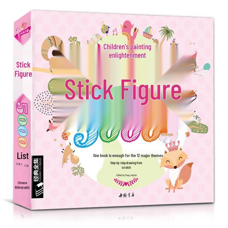 

5000 Children s Line Drawings Collection: A Single Book for Creative Art & Drawing Techniques