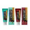Sunstar  Licorice Based Medicinal Salt Toothpaste Refreshing Herb Type  Regular 85g