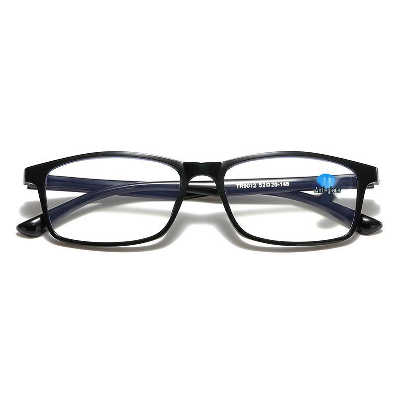 Ultralight TR Anti-Blue Light HD Reading Glasses for Middle-Aged & Elderly