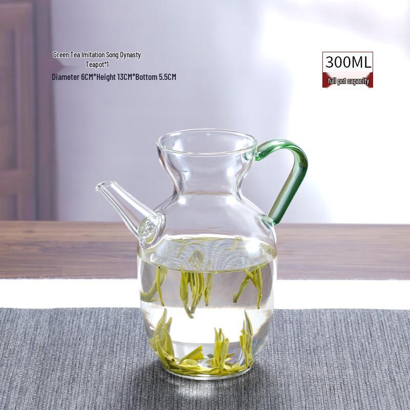 Heat-Resistant Glass Teapot with Integrated Filter