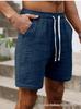 Pantalones Cortos de Playa Casuales de Secado Rápido para Hombre con Cordón - Verano Vacaciones Ajuste Holgado