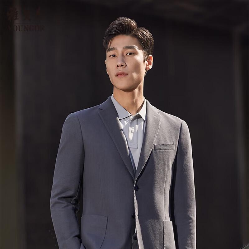 YOUNGOR Men s Pure Cotton Knit Blazer 165/88A