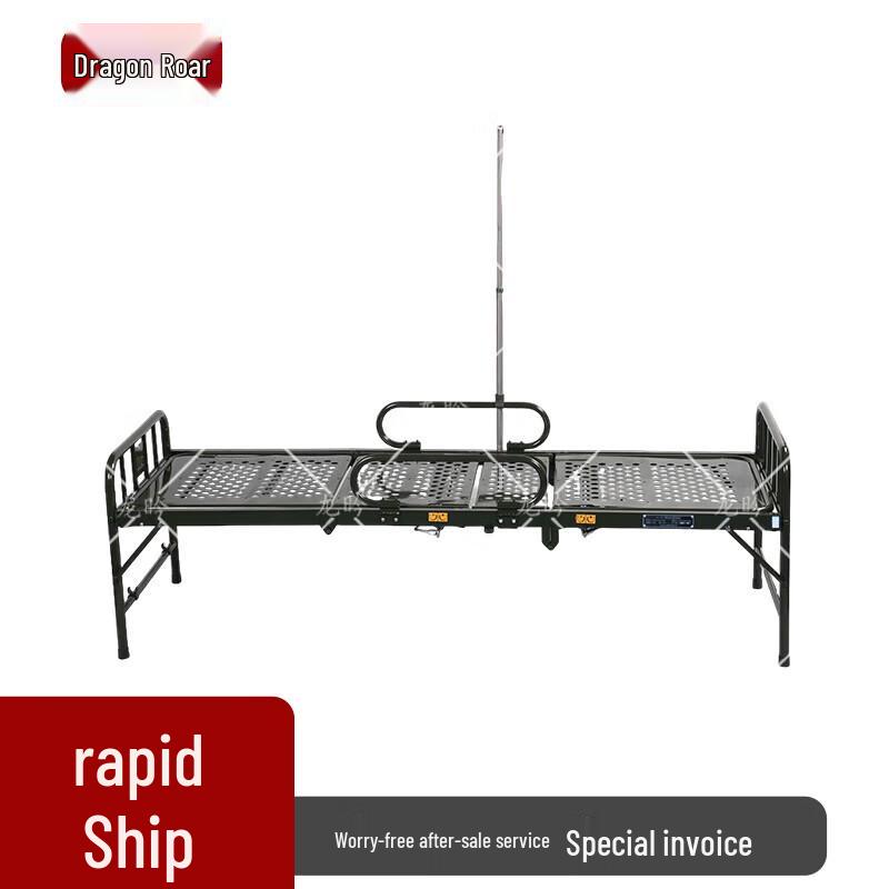 Long Yan Emergency Rescue & Transport Equipment