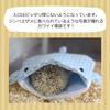 Hedgehog Minmin Republic Original Sleeping Bag 06 Whale Shark Summer Hedgehog Sleeping Bag House Whale Shark Made In Japan "Regular Size"