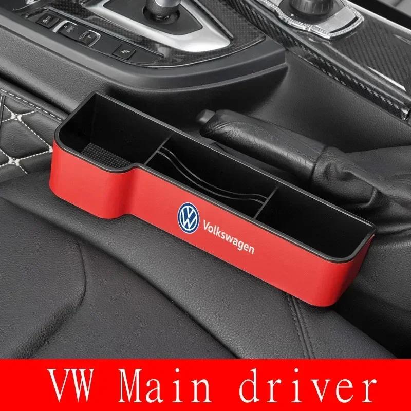 2026 Hot For Volkswagen VW For Volkswagen Golf 5 MK6 7 Polo Passat Bora Jetta Tiguan CC Scirocco Lavida ABS Car Seat Gap Storage