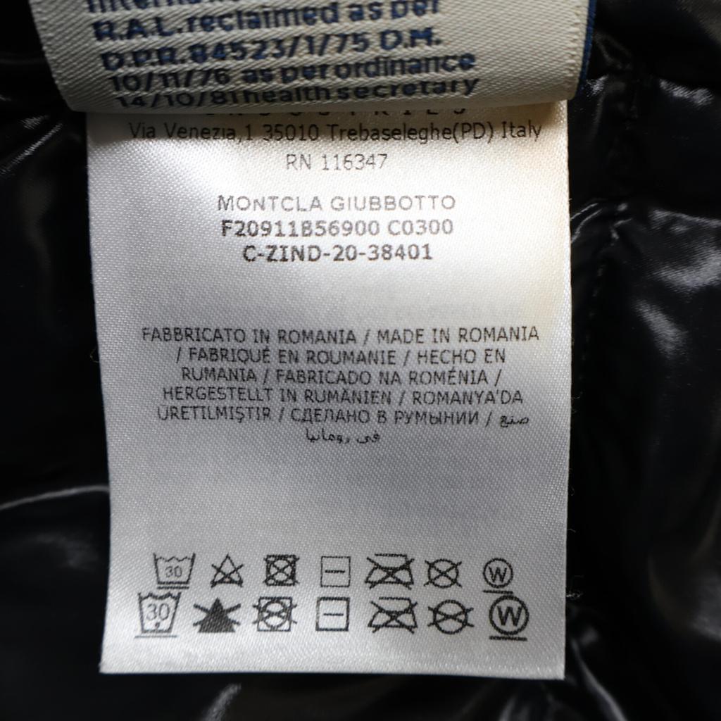 MONCLER [Good condition/Domestic regular/2020 model] MONTCLA Monkura Inside logo embroidered line hooded down jacket Jacket 0 blackUsed