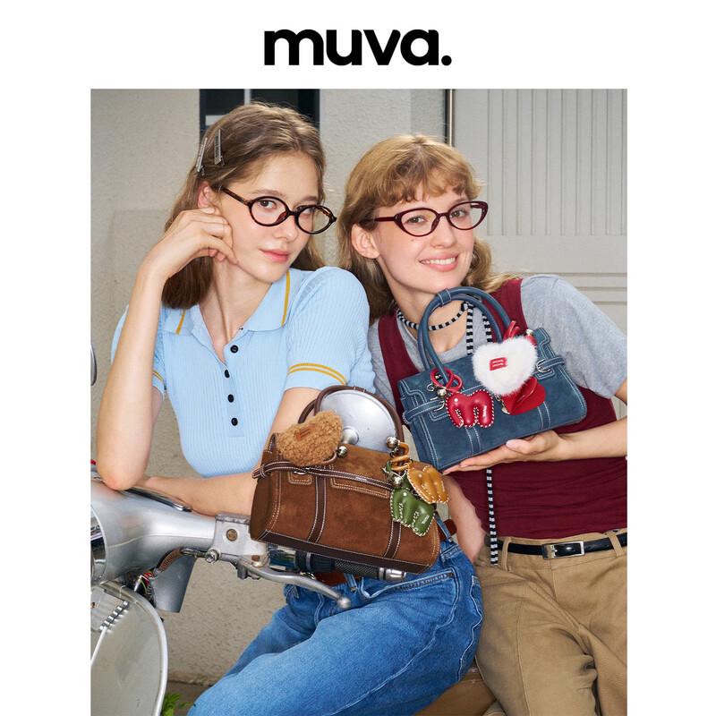 MUVA British Vintage Style Leather Handbag