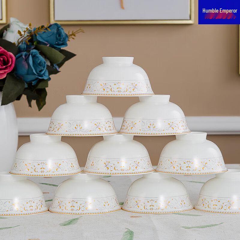 Qianxing Ceramic Multi-Purpose Bowls