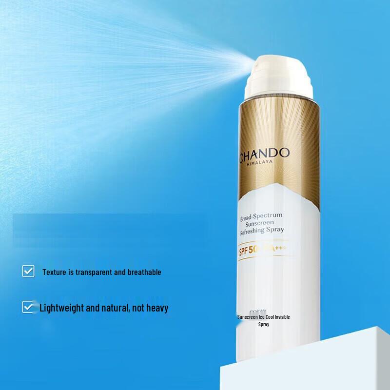 Chando Ice Cool Invisible Sunscreen Spray SPF50+ PA+++