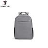 PLOVER Fashion Business & Casual Laptop Backpack