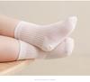 Breathable Summer Cotton Socks for Students - Loose Cuff, Antibacterial & Sweat-Absorbing