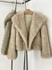 European and American autumn and winter new imitation fox fur coat women's short fashion fur coat coat