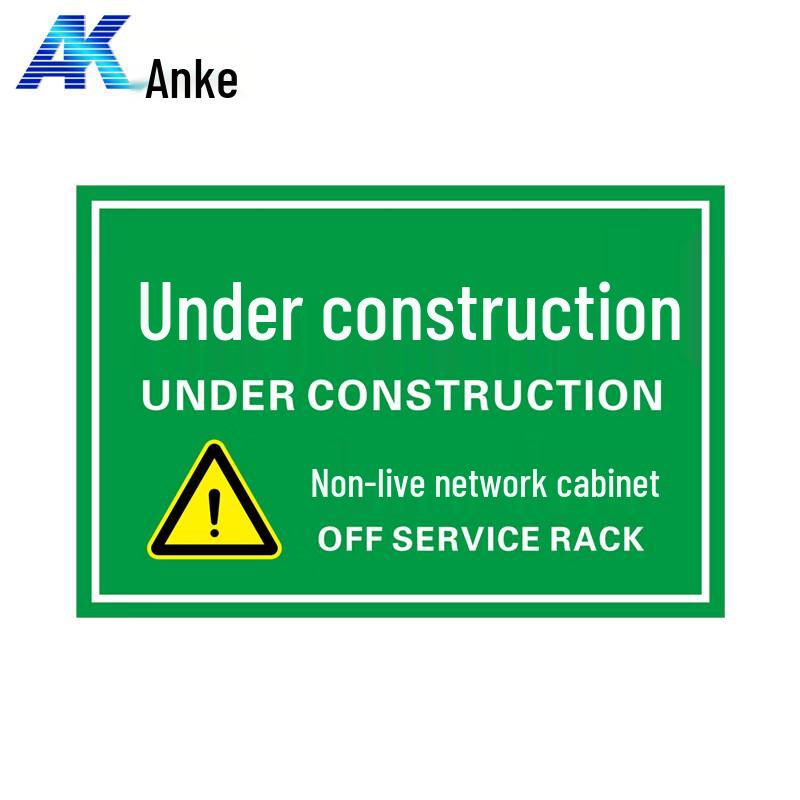 Anke Magnetic Under Construction Sign for Cabinets