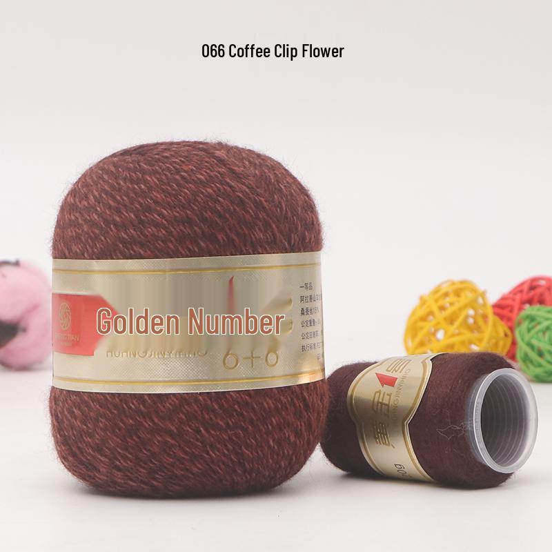 Gold Koala No. 1 Velvet & Cashmere Yarn for Hand & Machine Knitting