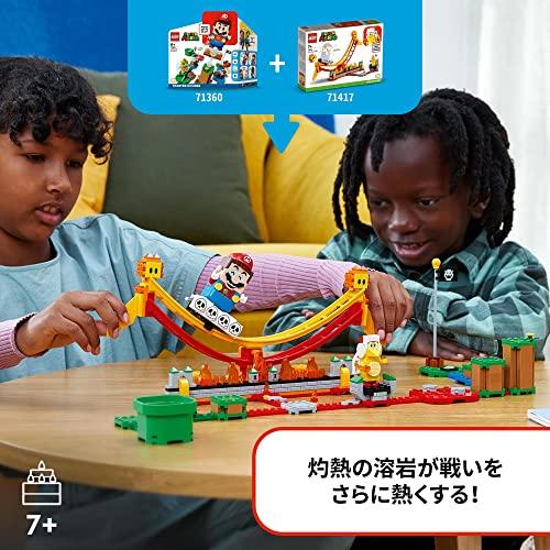 LEGO Super Mario Lava Lift Balance Challenge 71416, a toy block gift for boys and girls ages 7 and up.