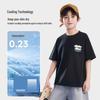 Luomeng Boys' Ice Silk Cooling Short Sleeve T-Shirt