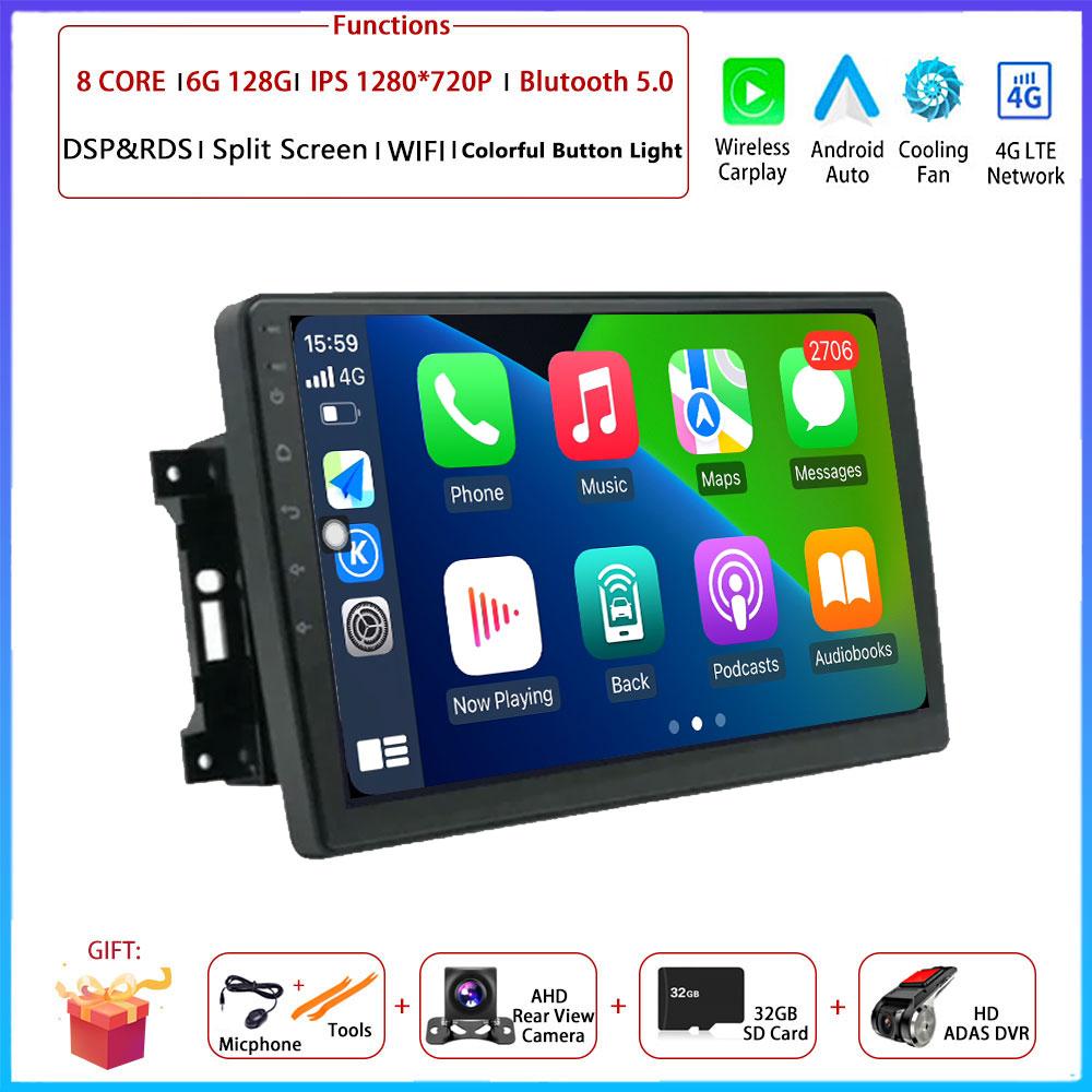 10“ 4G For Jeep Wrangler 3 JK 2007 - 2018 Car Android OS Radio Stereo Multimedia Video GPS Navigation Player QLED Screen BT 5.0