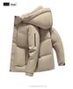 Men's Winter Windproof White Duck Down Hooded Jacket - Versatile, Thickened for Business and Commuting