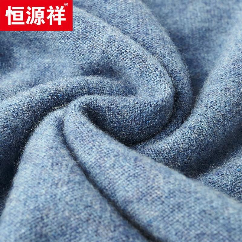 Hengyuanxiang Men's Thick 100% Cashmere Crew Neck Sweater