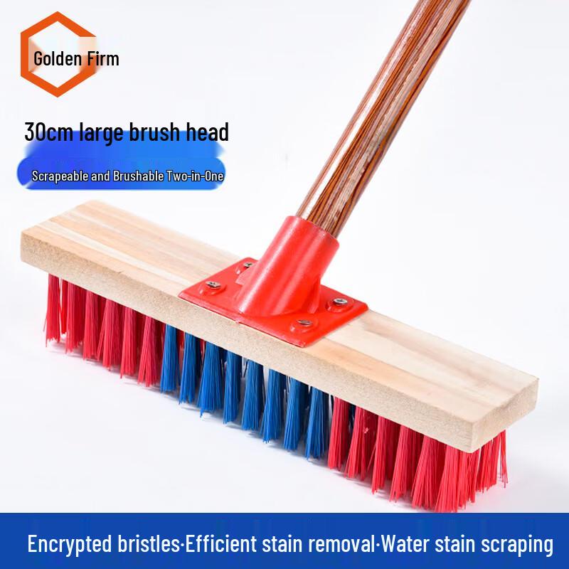 Jingulao Steel Wire & Hard Bristle Long Handle Floor Brush 30cm