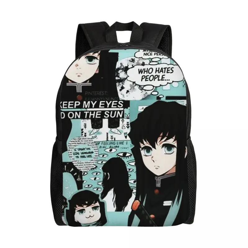 

Персонализированные рюкзаки-коллажи Demon Slayer Muichiro Tokito для мужчин и женщин, базовая школьная сумка для колледжа Kimetsu No Yaiba 41x30x11.5cm