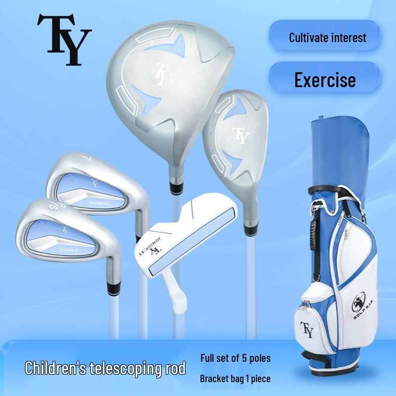 2026 Kids' Carbon Fiber Golf Club Set - 5 Clubs for Beginner Boys and Girls