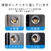 Lwuckbarrt Doorbell, Metal Doorbell for Shops and Entrances, Magnetic Attachment, Door Chime, Entrance Chime, Clear and Pleasant Sound, Brass, Wall Mo