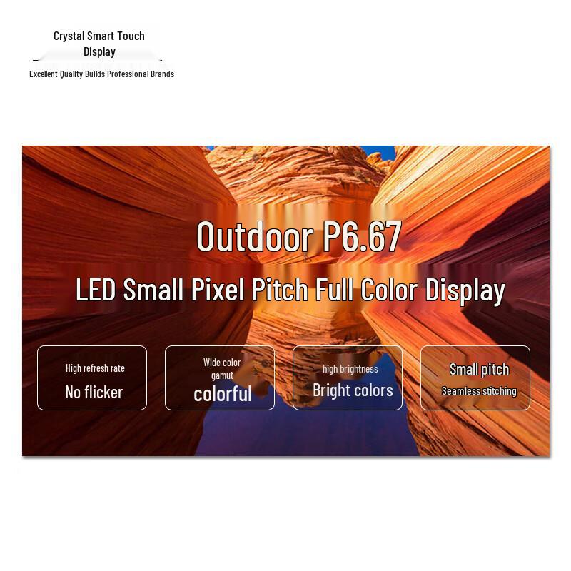 Outdoor Full-Color P6.67 LED Display CN Plug (adapter Included)