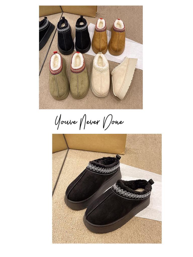 Europäische & Amerikanische Damen Schneestiefel - Wintermode Geschlossene Zehenpartie Plateau Hausschuhe mit Dicker Sohle & Warmer Baumwolle