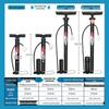 High-Pressure Portable Electric Pump for Bicycles, Cars, Motorcycles, Basketballs, Toys, and More