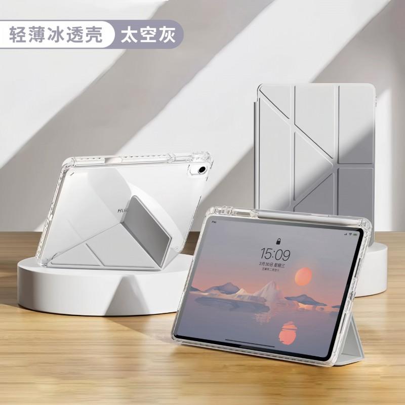 IPad Pro 11 Inch Air 10.9 Case With Pencil Holder PC Hard Shell Anti-Bend Y-Fold Design Tablet Protection