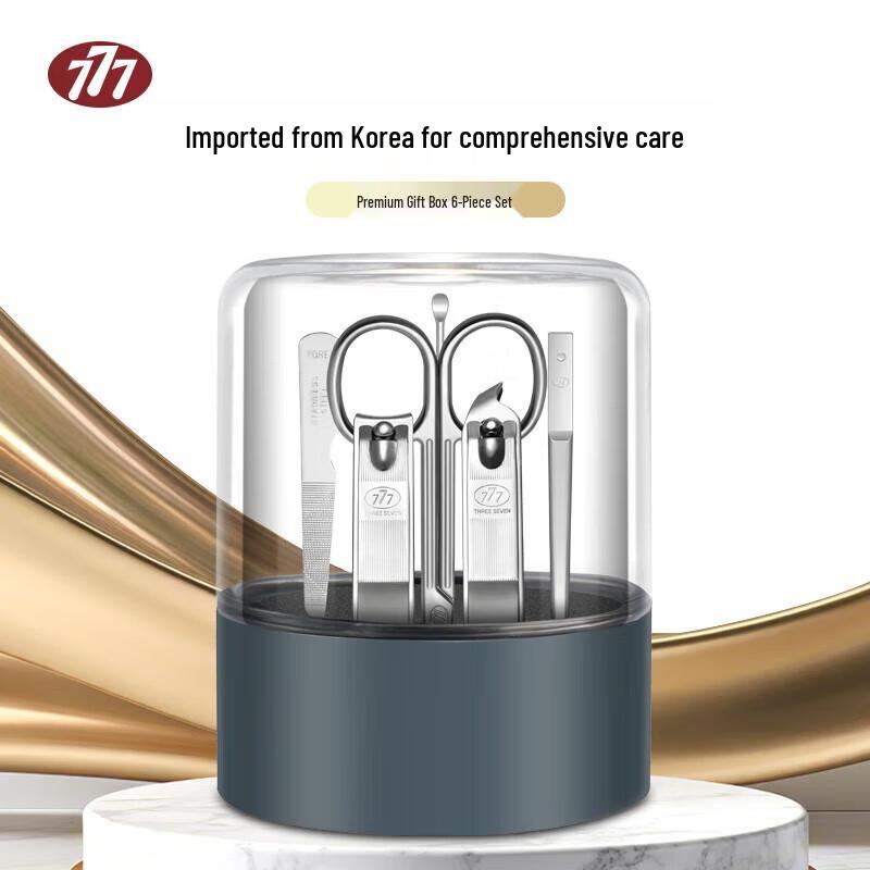 777 6-Piece Home Manicure Set