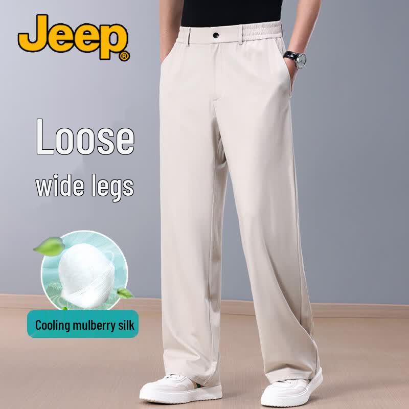 

JEEP Men s Cooling Mulberry Silk Wide-Leg Casual Pants 5XL