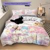 3pcs Little Twin Stars Printed Bedding Set, Soft and Comfortable Quilt Cover for Bedroom, Guest Room (1 Duvet Cover + 2 Pillowcases, Pillow
