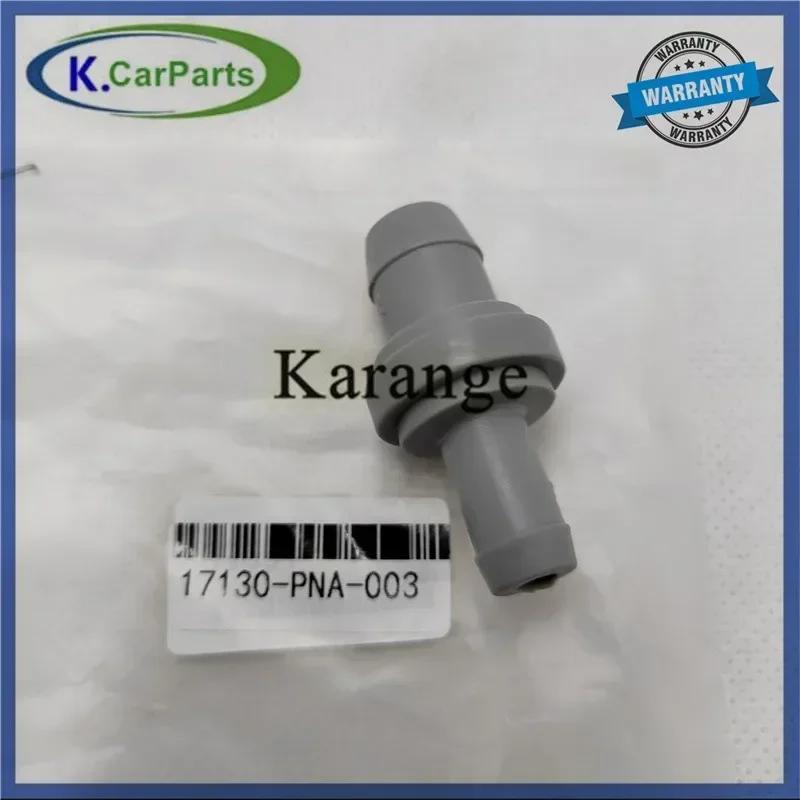 17130-PNA-003 17130PNA003 Car Engine Parts PCV Valve for Honda Accord 2003-2007 CRV 2007-2013 JAZZ 2002-2008 17130-PNA-003 gray
