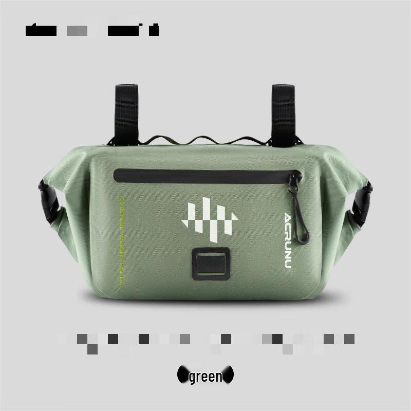 Junshi Reflective Bicycle & Scooter Front Bag