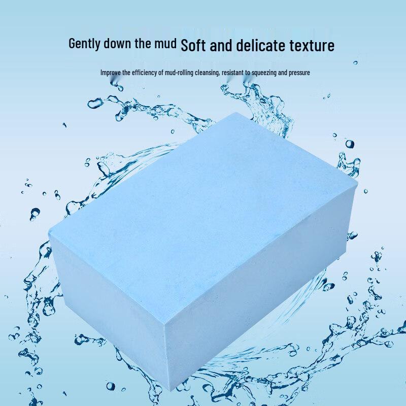 Allies Kids Smooth Exfoliating Bath Sponge