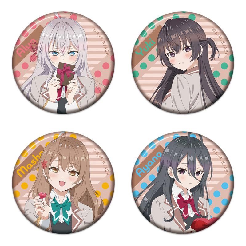 the girl next door who sometimes whispers in trading badges in 1 Arya-san, Russian, vol.1 (10 box)
