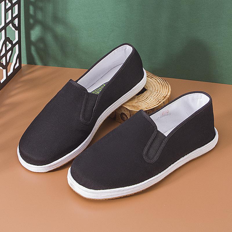 Taiheyuan Men's Old Beijing Cloth Shoes
