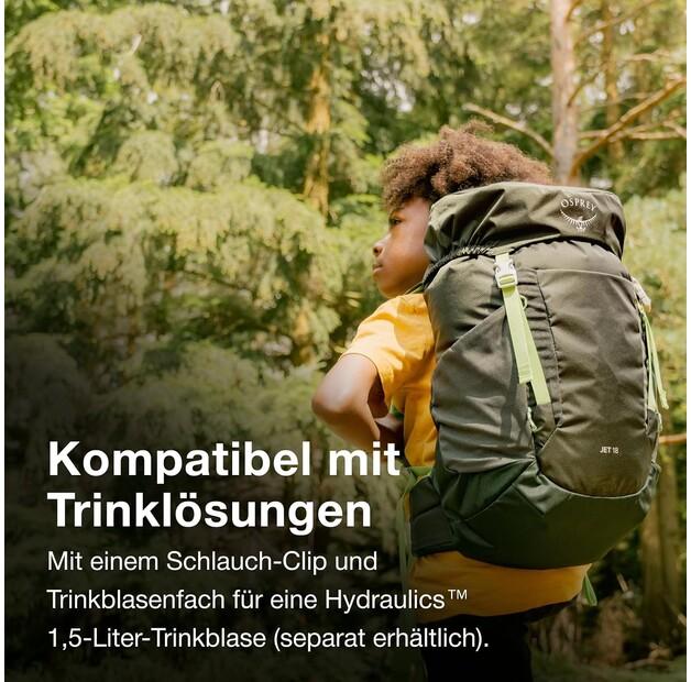 Рюкзак Osprey Jet 18 blue spikemoss (Junior)