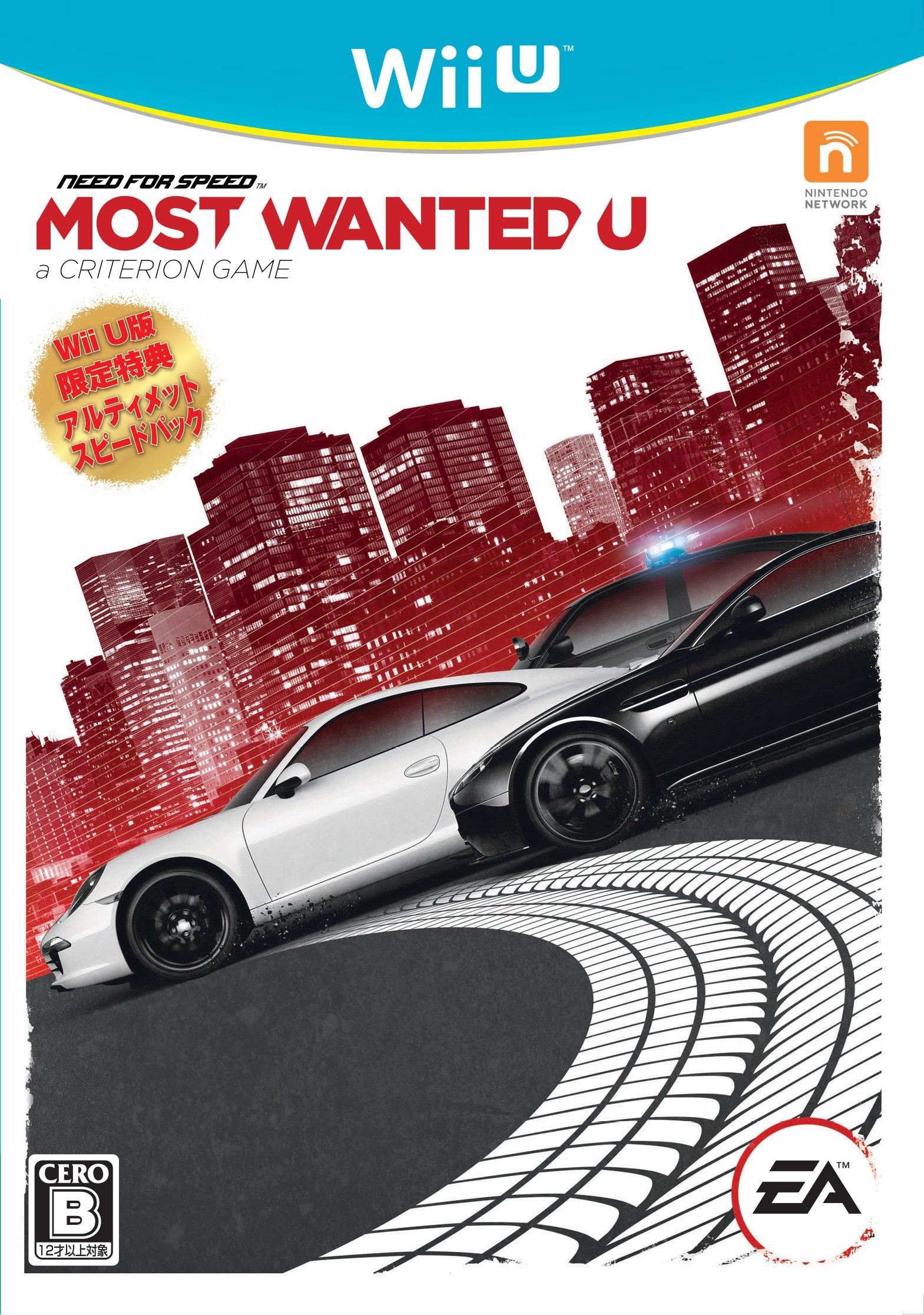 

Need for Speed Most Wanted U Wii U -