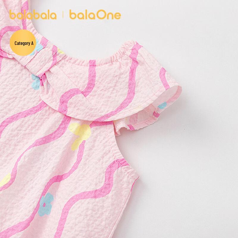 Balabala BalaOne Baby Girl's Summer Two-Piece Set